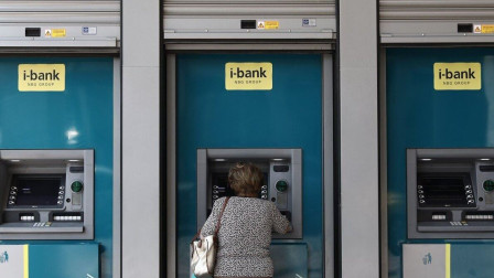 Συνταξιούχοι: Προς 400 ευρώ το επίδομα από Νοέμβριο – Εξετάζεται κατάργηση του εισοδηματικού «κόφτη»