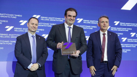 Από Υπερταμείο σε Εθνικό Αναπτυξιακό Ταμείο: Η νέα εποχή για την ελληνική οικονομία