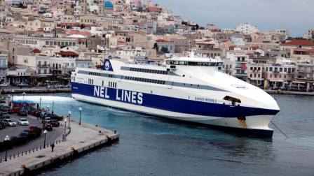Το τελευταίο ταξίδι του «Αίολος Κεντέρης» προς διαλυτήριο της Τουρκίας για σκραπ