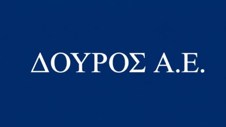 Δούρος Α.Ε.: Σε νέα πορεία η επιχείρηση με βασικούς μετόχους τους Νίκο Μπάκο και Αλεξάνδρα Καϋμενάκη