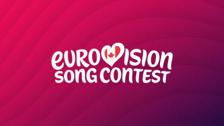 Eurovision 2027: Και ο Καναδάς στον Ευρωπαϊκό Διαγωνισμό Τραγουδιού - Πρώτη εμφάνιση στη Βουλγαρία