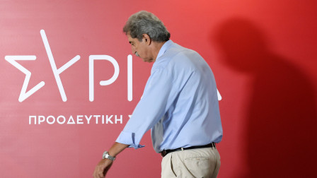ΣΥΡΙΖΑ: Συνεδρίαση Κεντρικής Επιτροπής με πρόταση για νέο «ραντεβού» σε μία εβδομάδα...