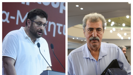 Δυο ξένοι στο ίδιο εντευκτήριο
