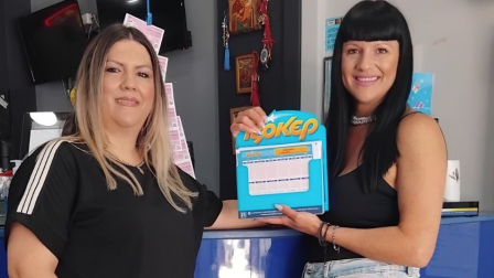 Σε Γρεβενά και Λεμεσό οι νικητές του ΤΖΟΚΕΡ που κέρδισαν περισσότερα από 2,5 εκατ. ευρώ ο καθένας