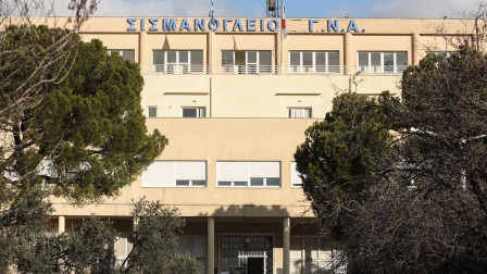 Σε εφημερία ξανά σήμερα το Σισμανόγλειο μετά τη φωτιά - Η ανάρτηση του Άδωνι Γεωργιάδη