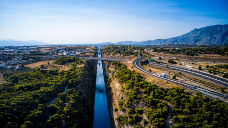 Ισθμός ή Διώρυγα της Κορίνθου: Μήπως μπερδεύεσαι κι εσύ; - Η γεωγραφική διαφορά