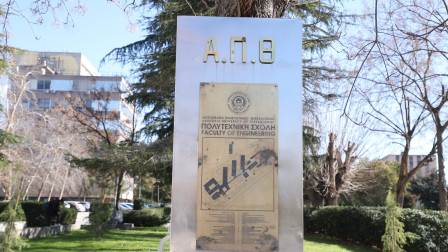 Ένταση στην ορκωμοσία πτυχιούχων του ΑΠΘ για τον περιορισμό εισόδου συγγενών