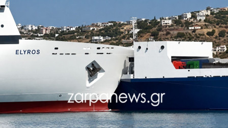 Σούδα: Νέο βίντεο από τη σύγκρουση των δύο πλοίων - Επιβάτης κατέγραψε τη στιγμή του ατυχήματος