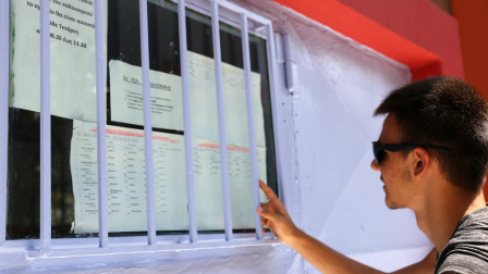 Βάσεις 2026: Άνοδος στα Πολυτεχνεία, στροφή σε στρατιωτικές σχολές και χιλιάδες κενές θέσεις στα ΑΕΙ