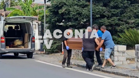 Μυστράς: Από παθολογικά αίτια ο θάνατος του ηλικιωμένου που βρέθηκε σε καταψύκτη