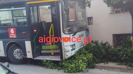 Αίγιο: Οδηγός λεωφορείου υπέστη ανακοπή εν κινήσει και κατέληξε - Έπεσε σε άλλα οχήματα