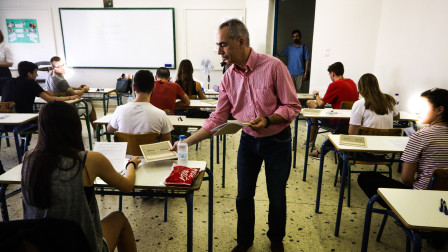 Ανακοινώθηκαν οι μόνιμοι διορισμοί 4.789 εκπαιδευτικών – Δείτε τους πίνακες