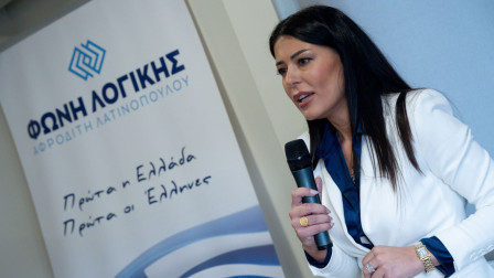 Φωνή Λογικής: Εκτός γραφείου συνεργάτης της Λατινοπούλου μετά από καταγγελία για βία κατά γυναίκας