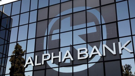 Alpha Bank: Πάνω από 1 τρισ. ευρώ ο πλούτος των ελληνικών νοικοκυριών – Τι δείχνει η μελέτη