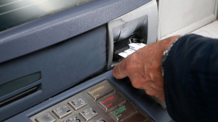 Πότε πληρώνονται οι συντάξεις Αυγούστου και Σεπτεμβρίου 2026 – Όλες οι ημερομηνίες