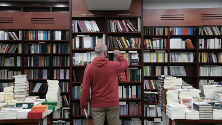 Βγήκαν οι προσωρινοί πίνακες για τα voucher βιβλίων της ΔΥΠΑ