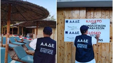 ΑΑΔΕ: 48ωρο «λουκέτο» σε γνωστό beach club της Πάρου - Παραβάσεις και σε Μύκονο, Σαντορίνη, Πόρο