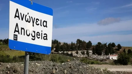 Απάτη στα Ανώγεια: «Βγάλε τα στον δρόμο να τα καταγράψει ο δορυφόρος, μην τα κατασχέσει η εφορία»