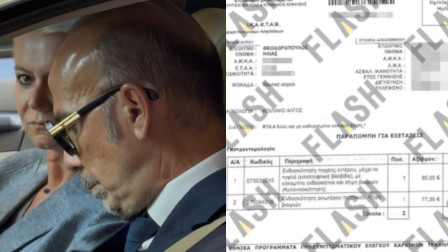 Θάνατος Μαζωνάκη: Η συνταγή που επικαλείται ως «άλλοθι» ο Ηλίας Θεοδωρόπουλος - «Ώρα έκδοσης: 16:05»