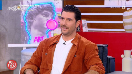 Γεροντιδάκης: «Με την Ντορέττα ταιριάξαμε στο κομμάτι της ηρεμίας και της πραγματικής απόλαυσης»