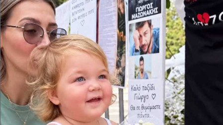 Μαζωνάκης: Η μικρή Λεάνδρα στον τάφο του – «Θα φροντίσω να μάθει πόσο την αγάπησες»