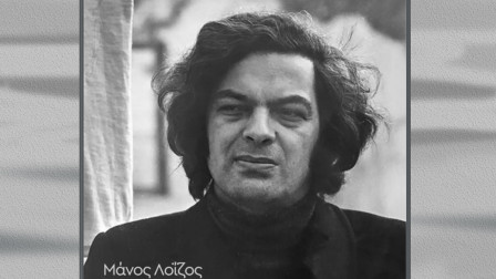 Ο Μάνος Λοΐζος «έχει τη δική του ιστορία»: Η ζωή πίσω από τα τραγούδια του