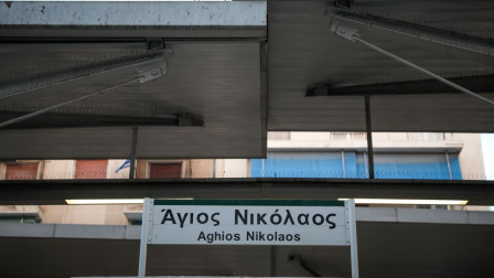 Σοκ σε σταθμό του ΗΣΑΠ: Νεαρός επιδειξίας αυτοϊκανοποιήθηκε πάνω σε 22χρονη φοιτήτρια Νομικής