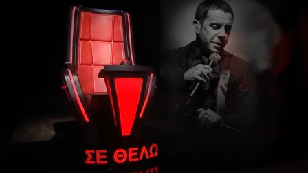 The Voice: Η άδεια καρέκλα του Γιώργου Μαζωνάκη - Το «συγκινητικό τρέιλερ» στη μνήμη του