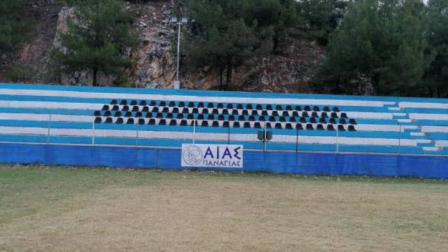 Θάσος: Στο νοσοκομείο 16χρονος ποδοσφαιριστής μετά από σοβαρό τραυματισμό