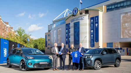 GAC και Chelsea FC: Η AION μπαίνει στο γήπεδο της ευρωπαϊκής αγοράς