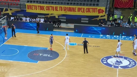 Ελληνική Πρεσβεία: Διαμαρτυρήθηκε επίσημα σε εκείνη των Σκοπίων για το πανό στο παιχνίδι του Ηρακλή