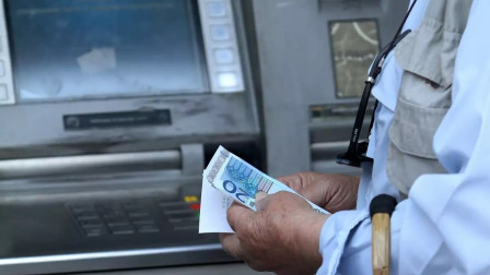 ΕΦΚΑ: Ποιοι συνταξιούχοι πληρώθηκαν αναδρομικά