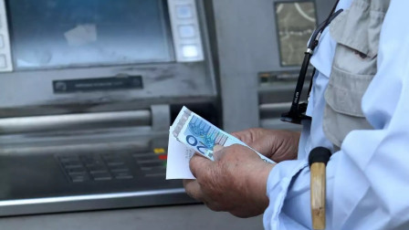 Συντάξεις Απριλίου: Πότε αναμένονται οι πληρωμές - Αναλυτικά ανά ταμείο