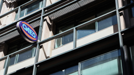 Η κακοκαιρία Erminio «κλείνει» εκπαιδευτικές δομές της ΔΥΠΑ στην Περιφέρεια Νοτίου Αιγαίου