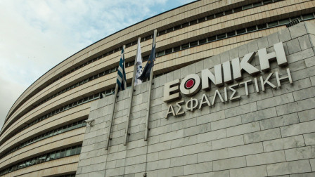 Η Τράπεζα Πειραιώς ολοκλήρωσε την εξαγορά της Εθνικής Ασφαλιστικής