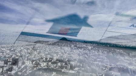 ΕΝΦΙΑ 2026: Αναρτήθηκαν τα εκκαθαριστικά - Μείωση 50% για κύριες κατοικίες σε μικρούς οικισμούς