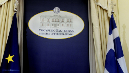 Υπουργείο Εξωτερικών: Η Ελλάδα χαιρετίζει τη συμφωνία μεταξύ ΗΠΑ και Ιράν