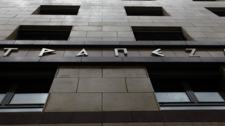 Στο στόχαστρο των ξένων funds οι ελληνικές τράπεζες – Οι φόβοι για νέο κύμα πληθωρισμού