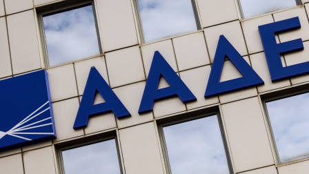 ΑΑΔΕ: Τα τελωνειακά έσοδα αυξήθηκαν κατά 400 εκατ. ευρώ μέσα σε ένα χρόνο