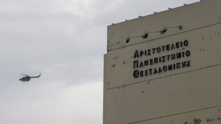 Πέθανε ο ομότιμος καθηγητής του ΑΠΘ, Ευάγγελος Χρυσαφίδης