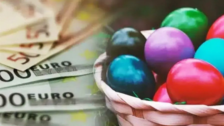 Δώρο Πάσχα 2026: Ποιοι θα δουν αυξημένα ποσά και πότε πληρώνονται