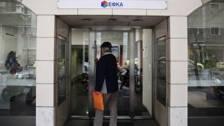 Συντάξεις: Καμία αλλαγή στα όρια ηλικίας το 2027 - Μεγάλο πρόγραμμα ψηφιοποίησης στο ασφαλιστικό