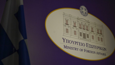 «Βαθιά ανησυχία» της Αθήνας για τις επαναλαμβανόμενες εισβολές drones στον ρουμανικό εναέριο χώρο