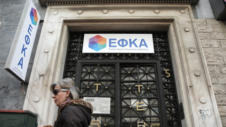 Γιατί εκτοξεύονται οι αιτήσεις συνταξιοδότησης το 2026 – Προς ιστορικό ρεκόρ ο ΕΦΚΑ