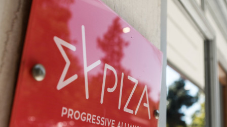 ΣΥΡΙΖΑ για εξωτερική πολιτική και οικονομία: «Η κυβέρνηση οδηγεί τη χώρα σε επικίνδυνα μονοπάτια»