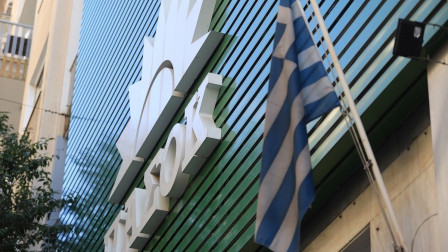 ΠΑΣΟΚ για την απόφαση για τις υποκλοπές: «Οι αρχειοθετήσεις αφήνουν σκιές και αναπάντητα ερωτήματα»