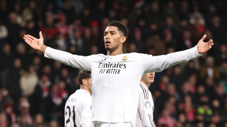 Ρεάλ Σοσιεδάδ - Ρεάλ Μαδρίτης | Copa del Rey 2024/25 - Livestream | ATTICA TV