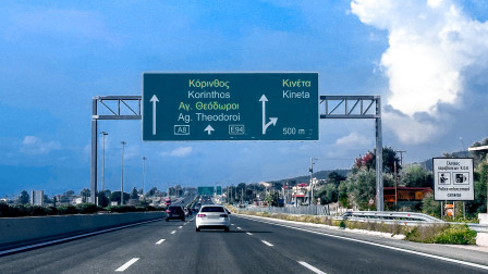 Χάος στην Εθνική: Μεθυσμένος οδηγός πήγαινε ανάποδα για χιλιόμετρα μέχρι που συγκρούστηκε με νταλίκα