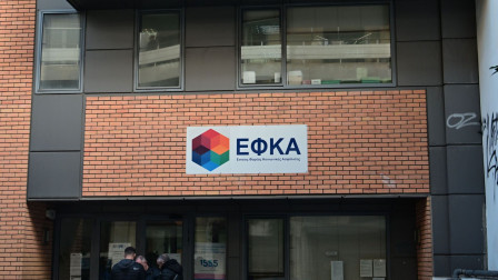 120 δόσεις στον ΕΦΚΑ: Το στοίχημα να μη χαθεί άλλη μία ρύθμιση – Γιατί αποτυγχάνει μία στις δύο
