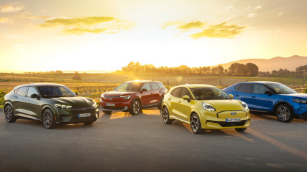 Συνεργασία Ford και η Geely Auto
